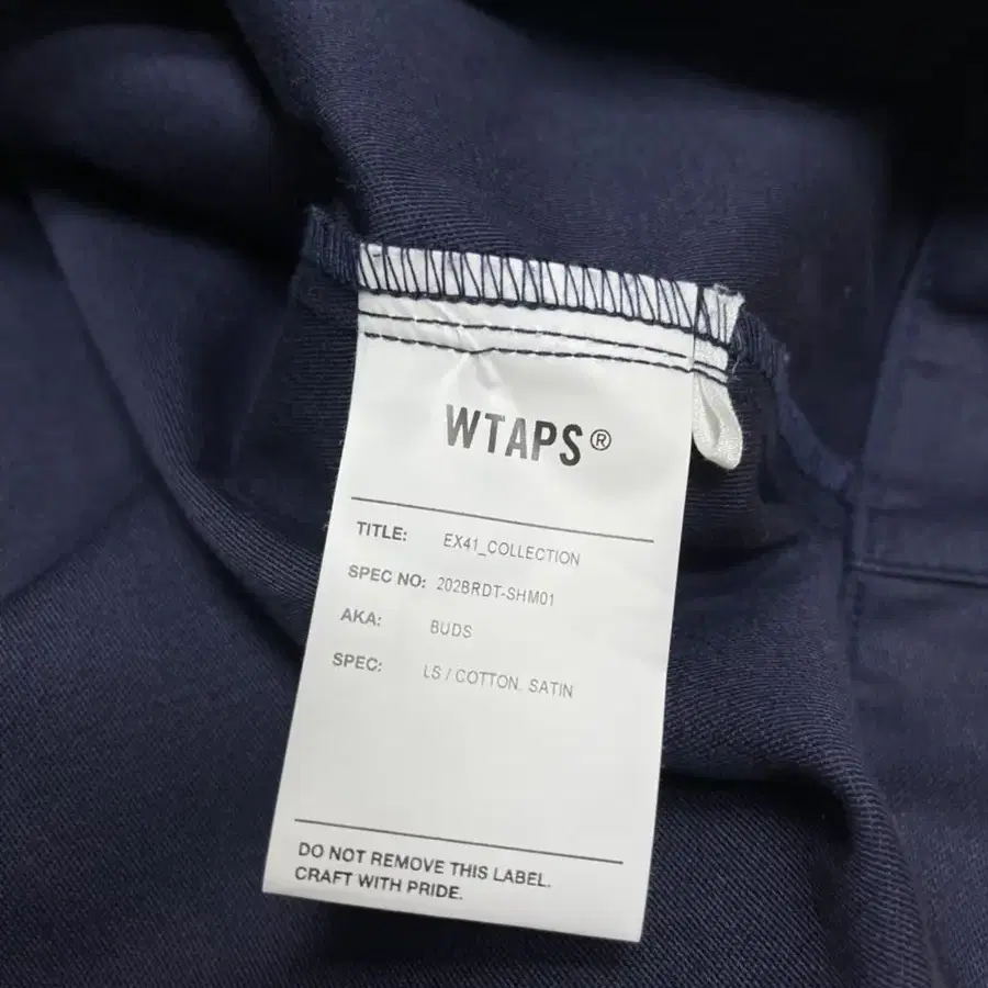 WTAPS BUDS 셔츠, 더블탭스 버즈 셔츠 XL