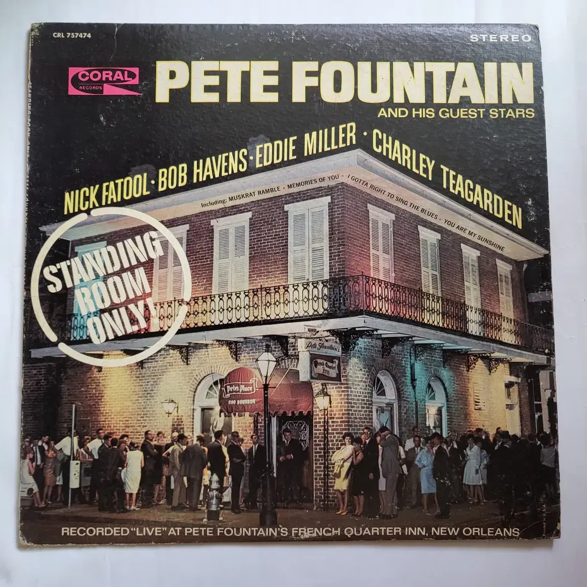 피트 폰테인 Pete Fountain (LP)