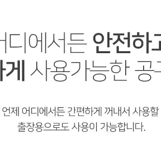 @조립 분해용 지그 키트 핸드폰 노트북 패드 수리 분해 도구 공구