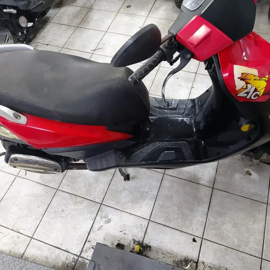 대림 에디 50cc