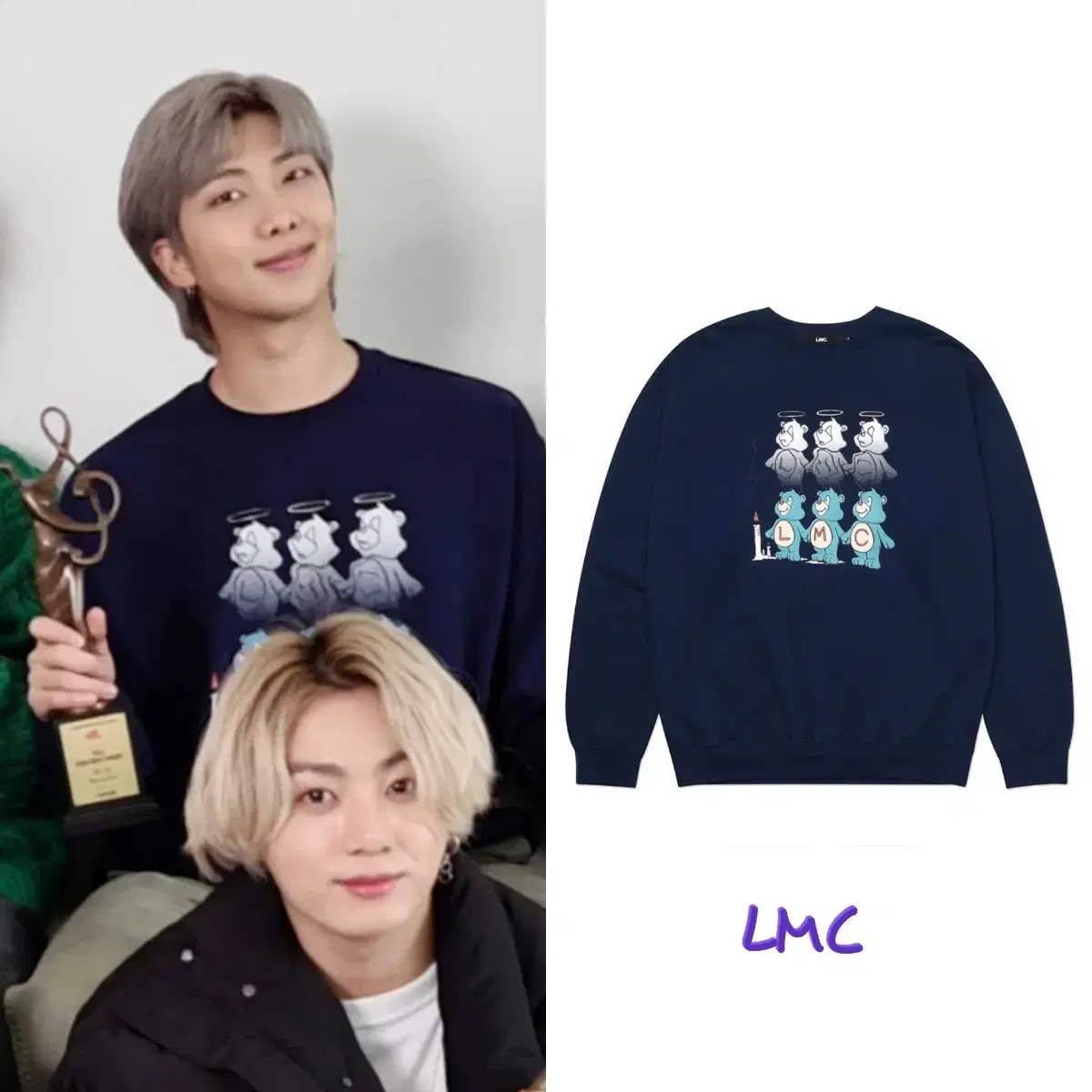 BTS 방탄 RM 알엠 남준 손민수 LMC 곰돌이 맨투맨