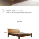 렌탈  [장수돌침대] 장수돌침대 7112-1Q 퀸