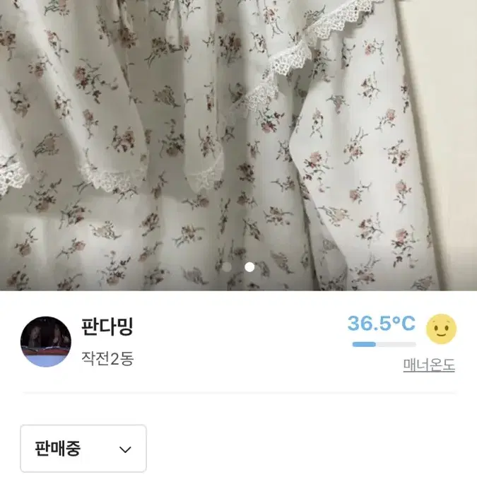 여성 꽃무늬 긴팔 블라우스 옷 정리