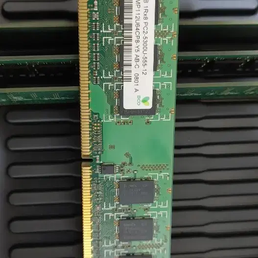 pc  ddr2 1g 5300  6개  일괄