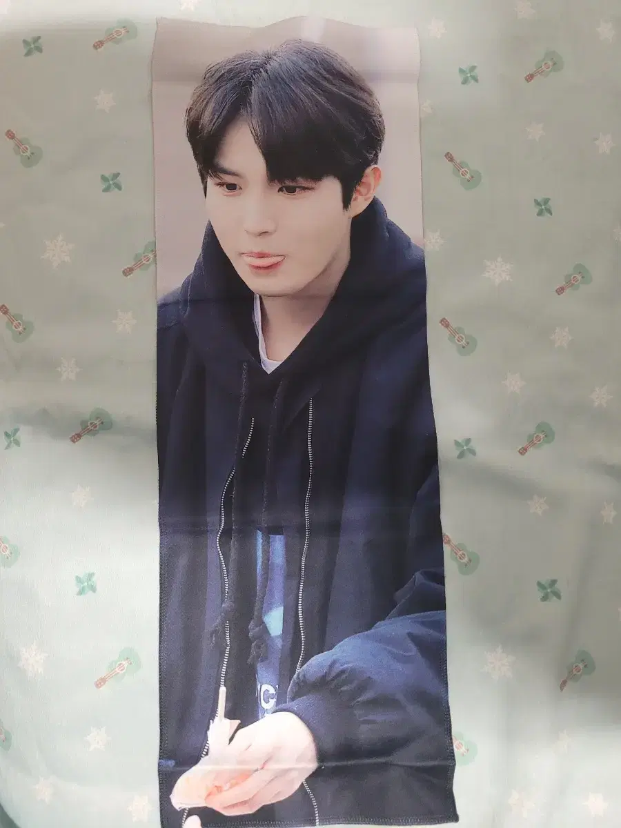 Jaehwan Jaehwan Slogan