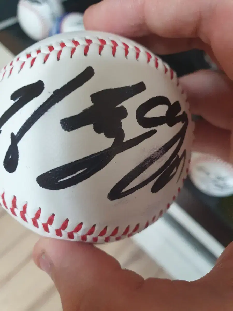 Kim Dong-yup Signed Ball