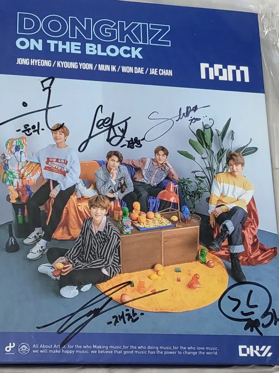 dongkiz autographed album bial digital single