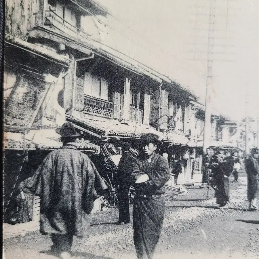 근대사 - 1908년 대한제국 사진엽서 (부산-오하이오주)