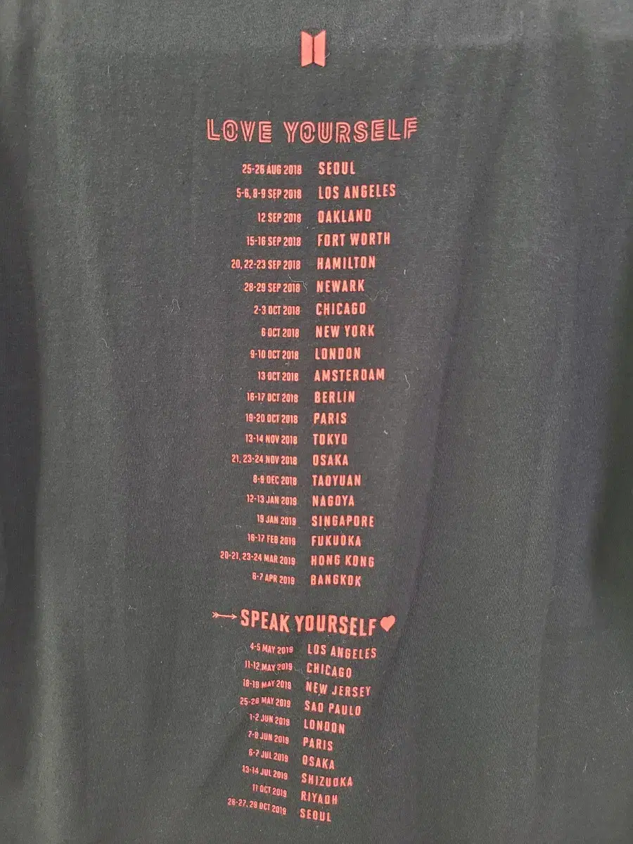 Bangtan Repsell Finalcon Concert T-Shirt (unworn)