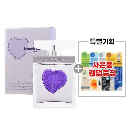 패션 프랭크 올리비에 포 우먼 EDP 50ml