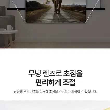 [새상품+무배] 첫사랑빔프로젝터 미니 LED  빔 영사기 홈시어터