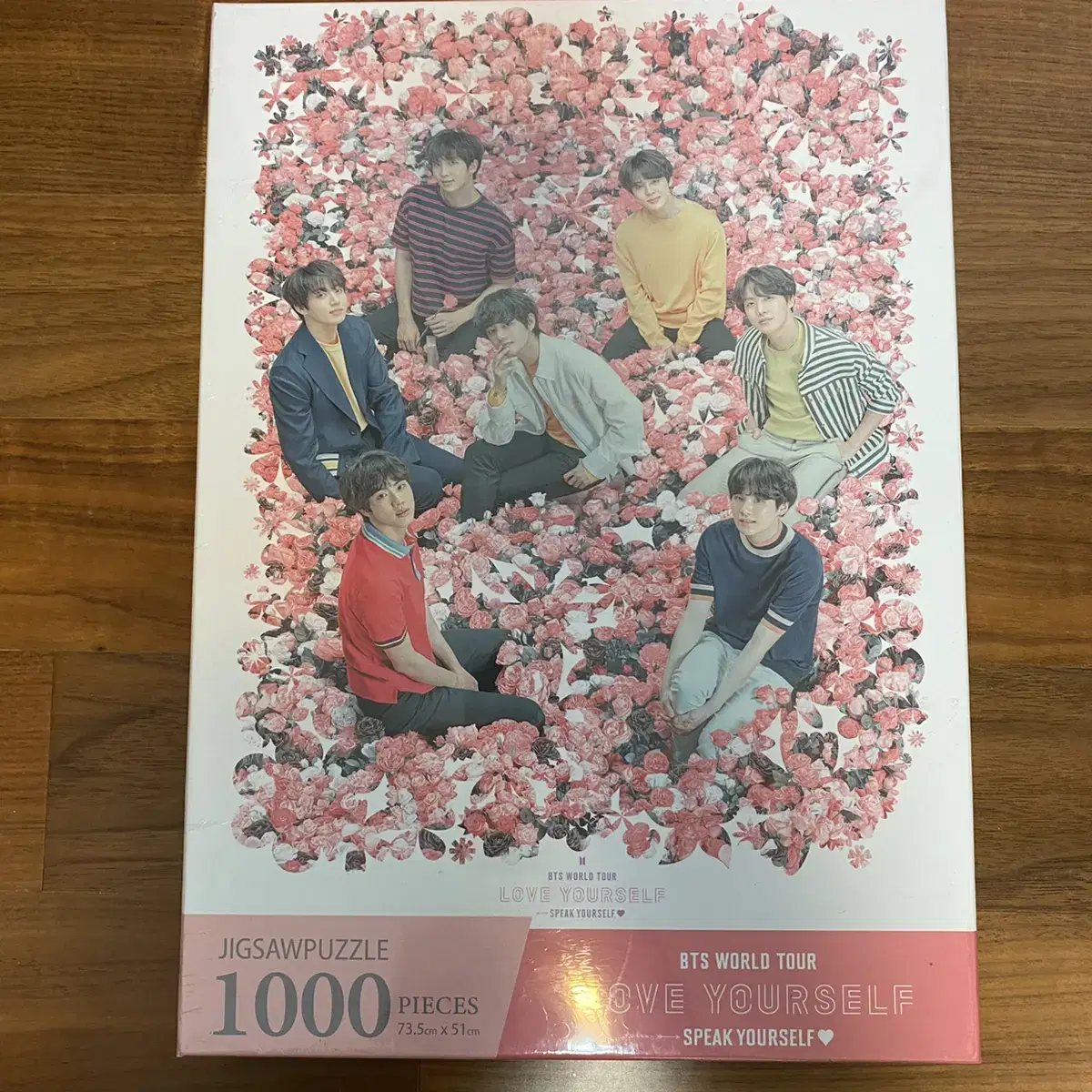 방탄소년단 퍼즐