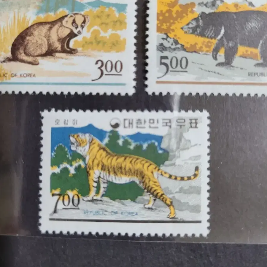 1966년 동물시리즈우표  4집 호랑이  곰  오소리  3종