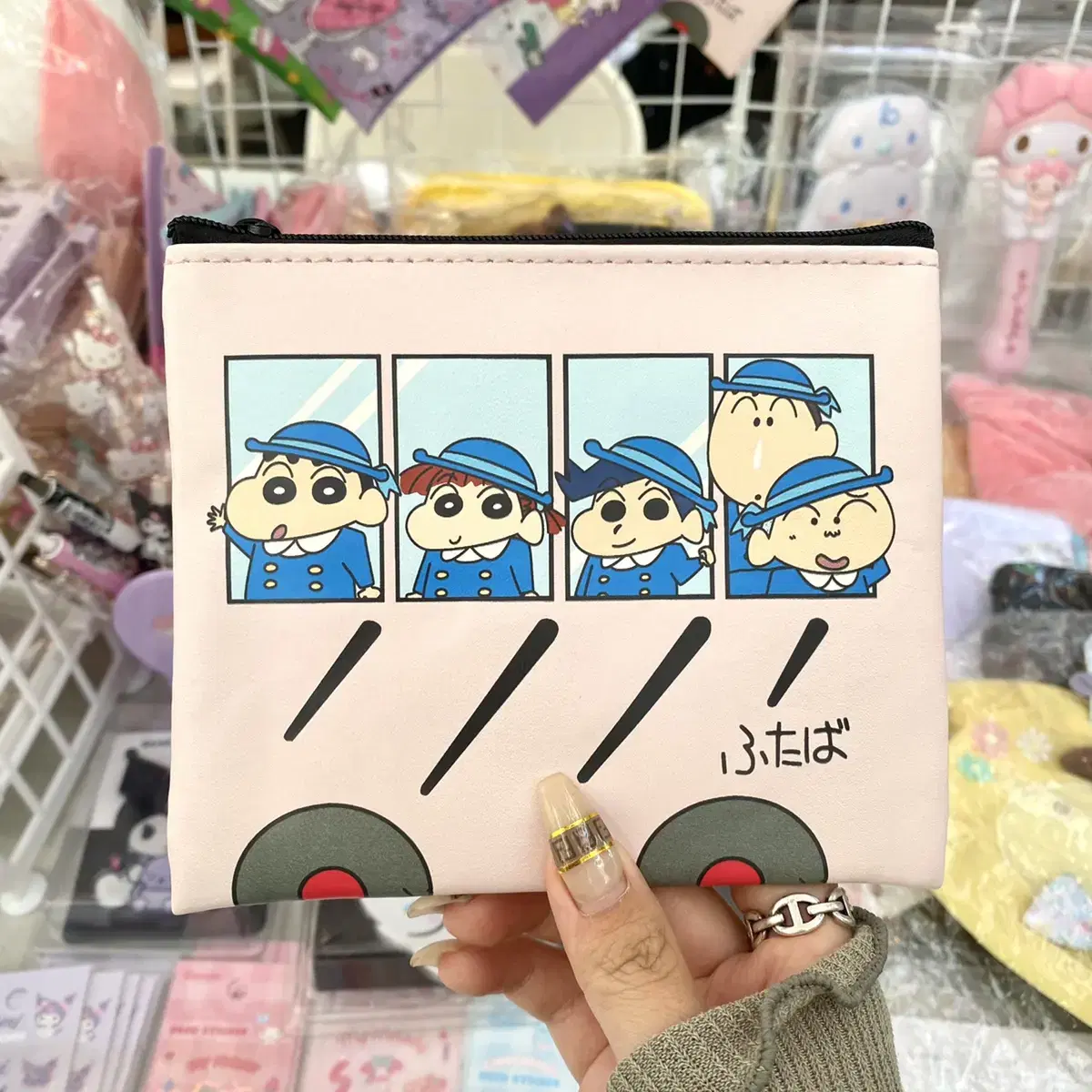 Back in Stock/Genuine) Changu Kindergarten Bus Pouch