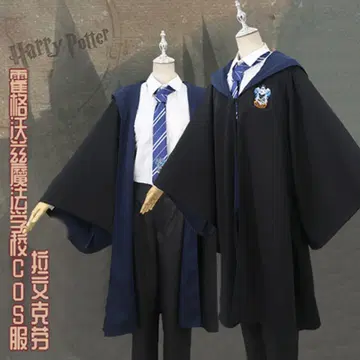 해리포터 래번클로 교복 망토 | 브랜드 중고거래 플랫폼, 번개장터 해리포터 래번클로 교복 망토 | 브랜드 중고거래 플랫폼, 번개장터