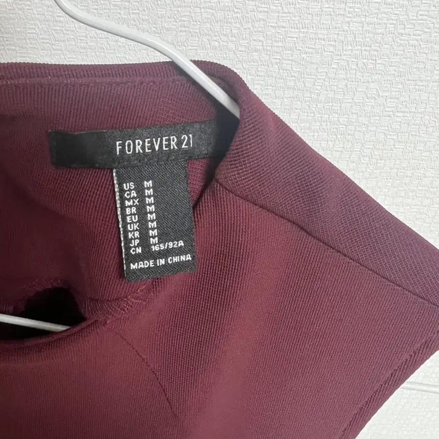 [살쪄서 급처분] 여름 하객룩 forever21 민소매 원피스 M