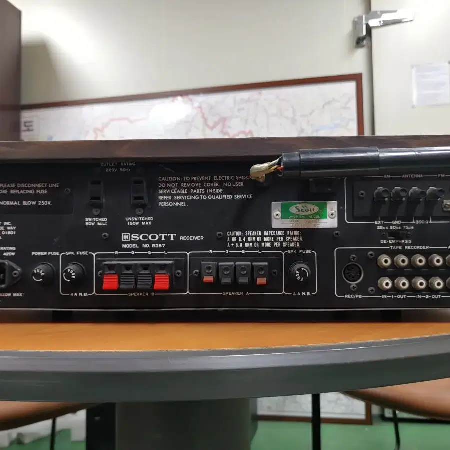 스코트 SCOTT  R-357 리시버