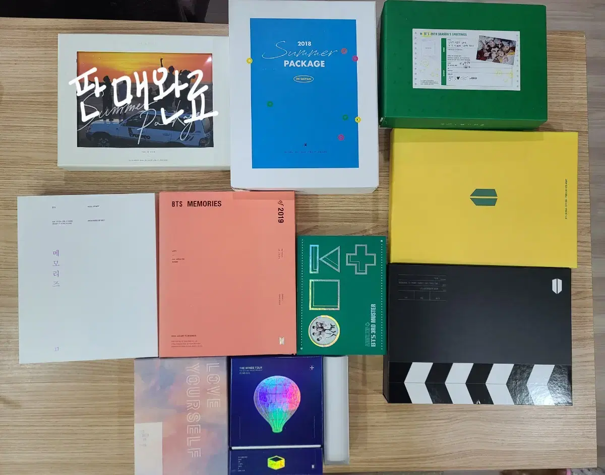 bangtan bts season's greetings 썸머패키지 memories ami zip muster rub yusel wings d