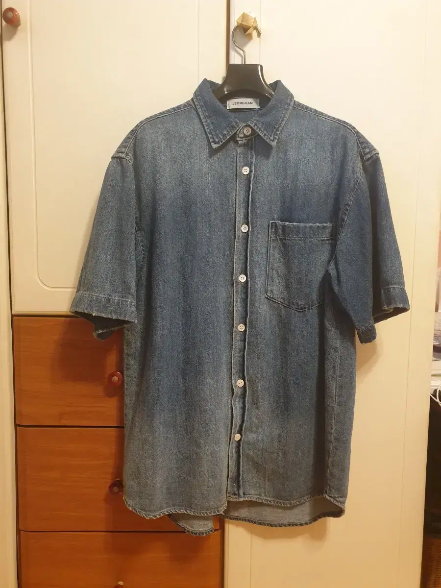 Emotion Denim Shirt (New)