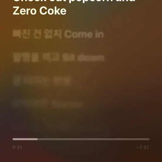 apple one apple music 애플 원 가족 공유