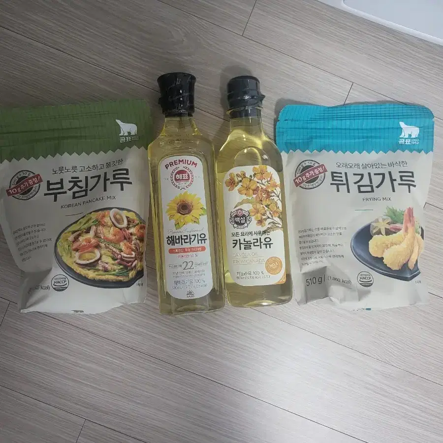 식용유 부침가루