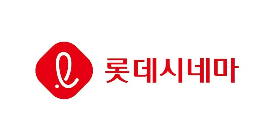 롯데시네마 1인 대리예매합니다 / 롯데시네마 예매권