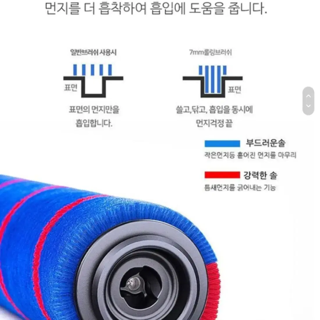 최저가 60만원 무선청소기 청소기 셀프스텐딩 기펠 상위모델 흡입력2만5천