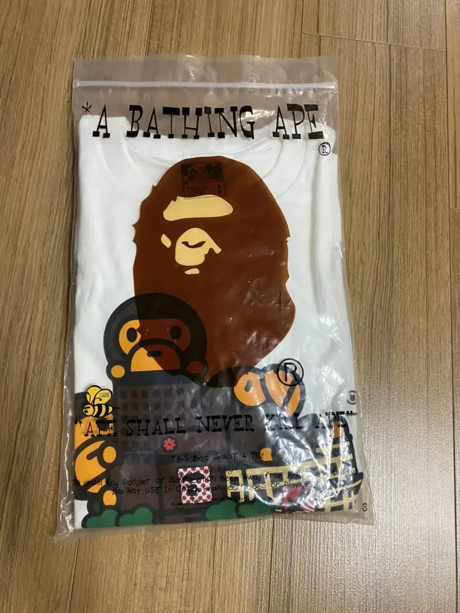 [새상품] 베이프 x 서울 스토어 bape soul 한정 티셔츠 & 키링