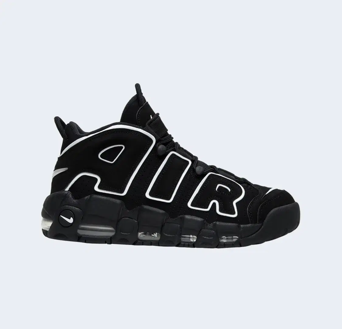 Nike UpTempo for sale^^