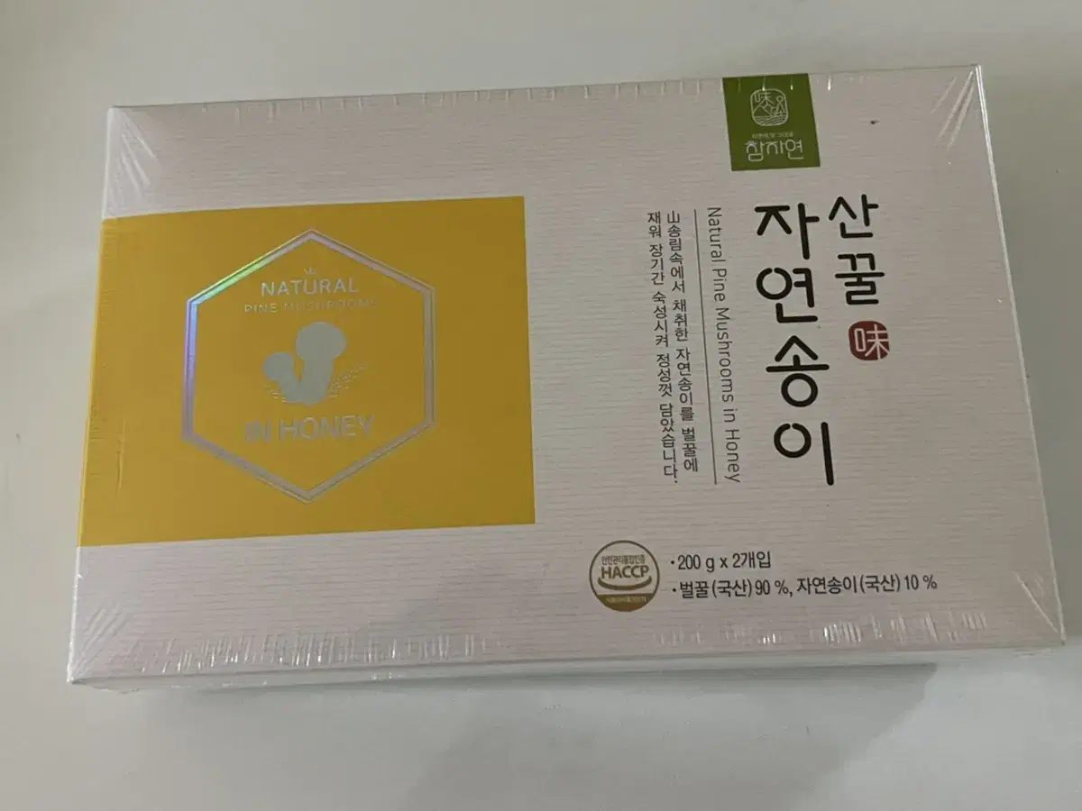 참자연 산꿀자연송이 200g*2