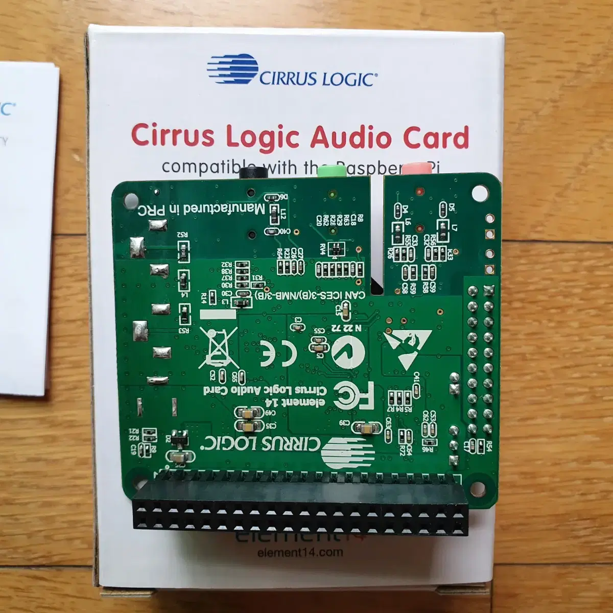 시러스 로직 오디오 카드(라즈베리파이 용, cirrus logic)