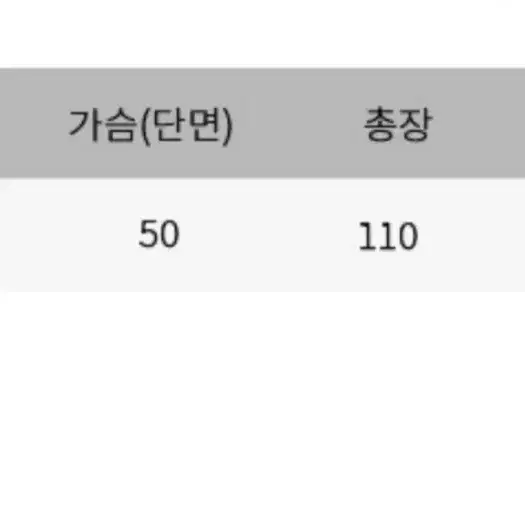 퍼프롱원피스(아이보리색)F