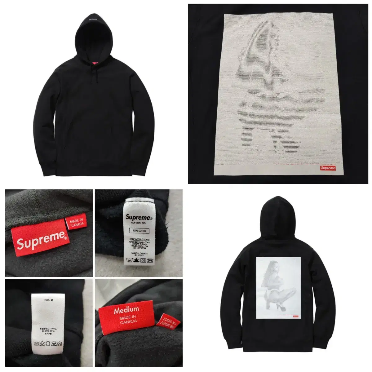 (Genuine) Supreme Digi Hoodie 17SS/M