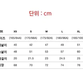 carhartt wip 오클랜드 스프라이트 반팔티셔츠 (오렌지)