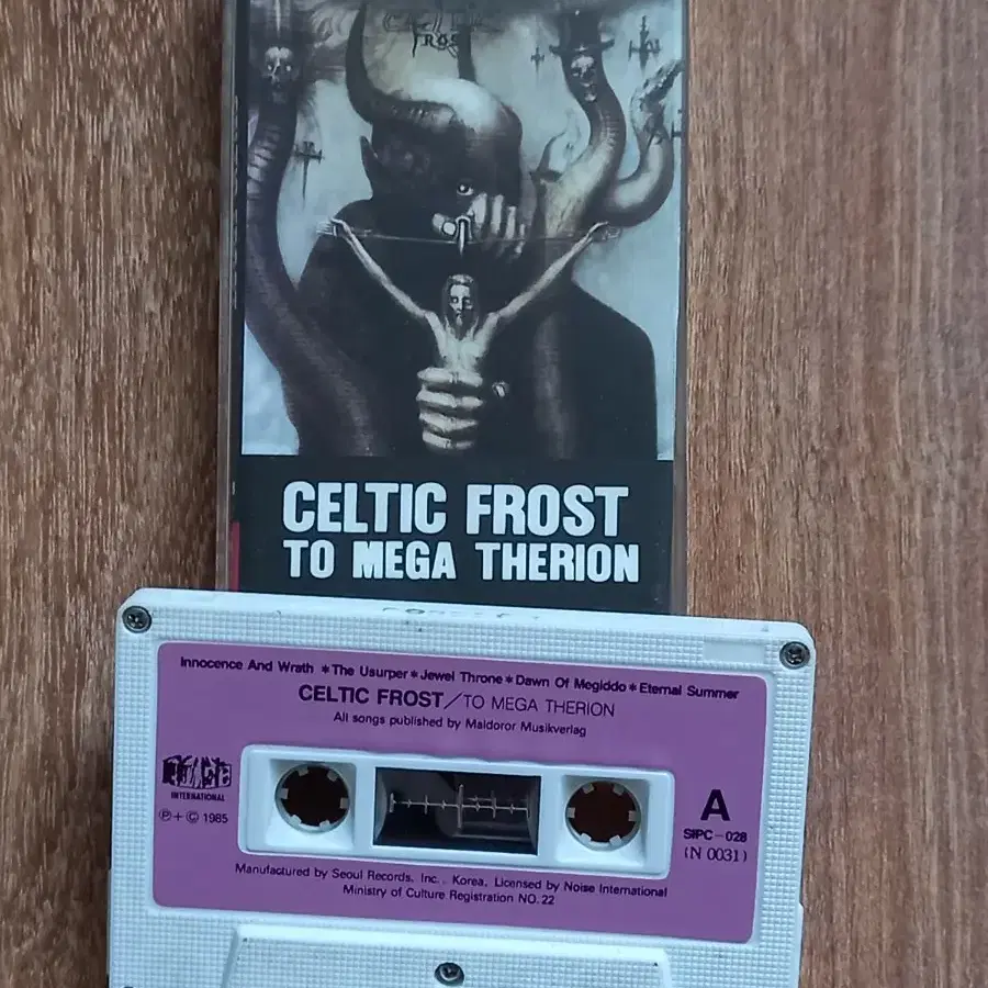 celtic frost 셀틱프로스트 카세트