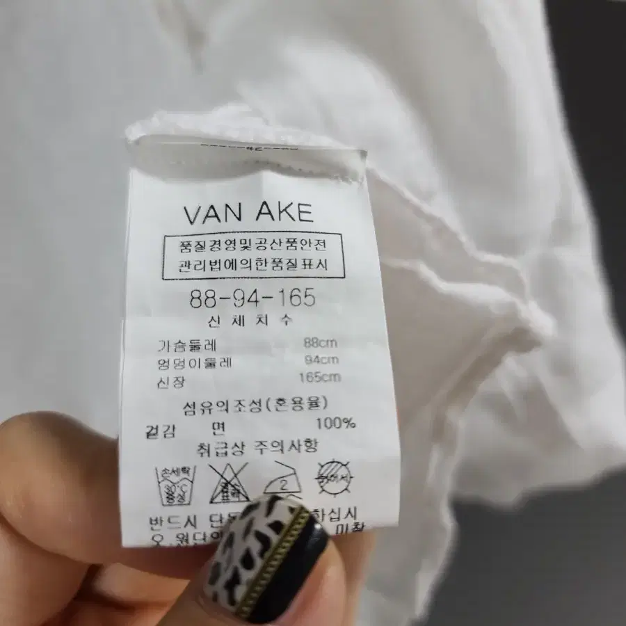 VAN AKE 면 시스루 블라우스