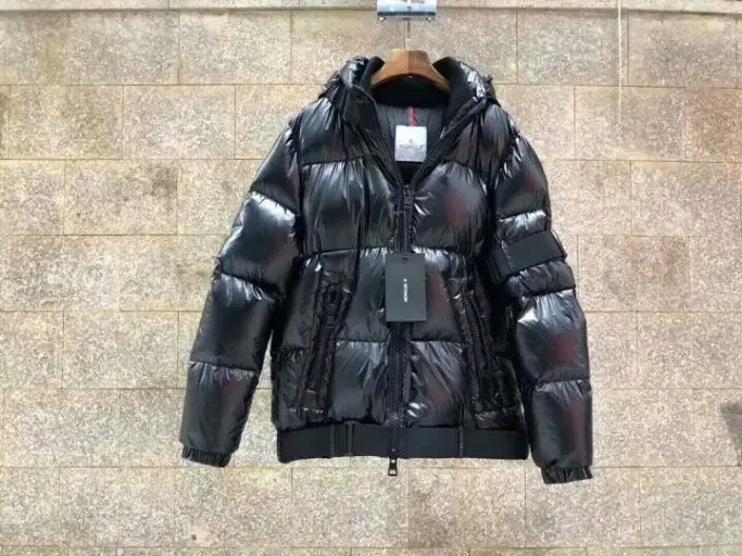 Moncler Craig Green Limited Edition Padding