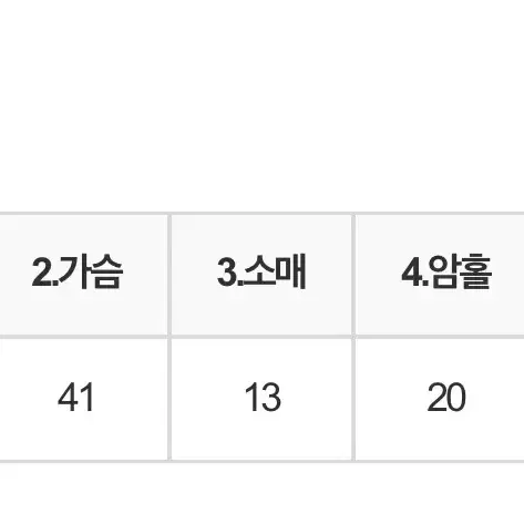 크롭 스퀘어넥 린넨 블라우스