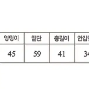 제니베리 소피안 비조 sk