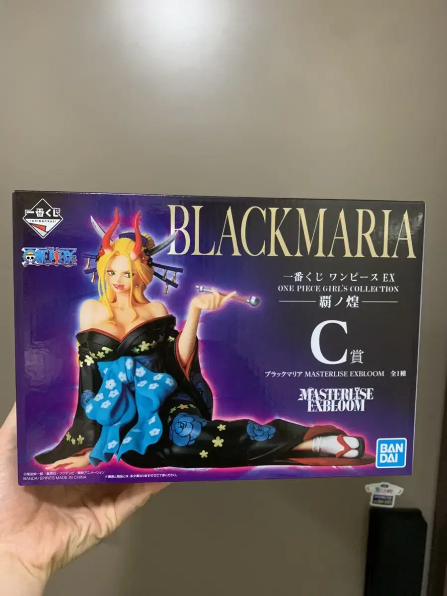 원피스 피규어 제일복권 블랙 마리아 일본 내수용 금고양이