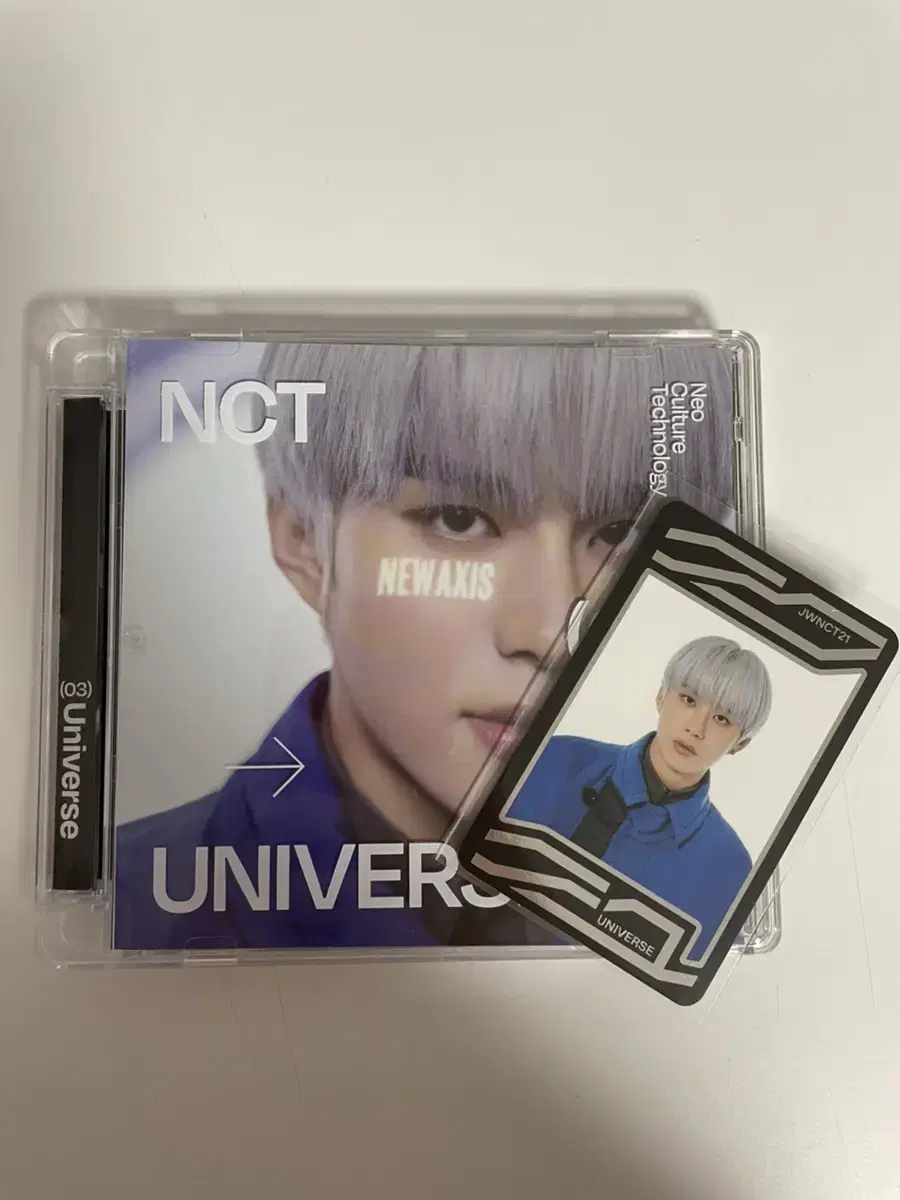 Universe Jewel jungwoo cover