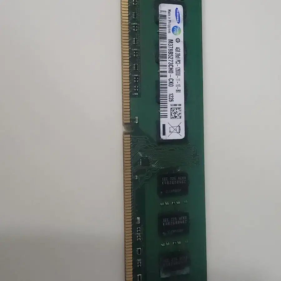 삼성 메모리카드 4G DDR3 RAM 램양면입니다~~