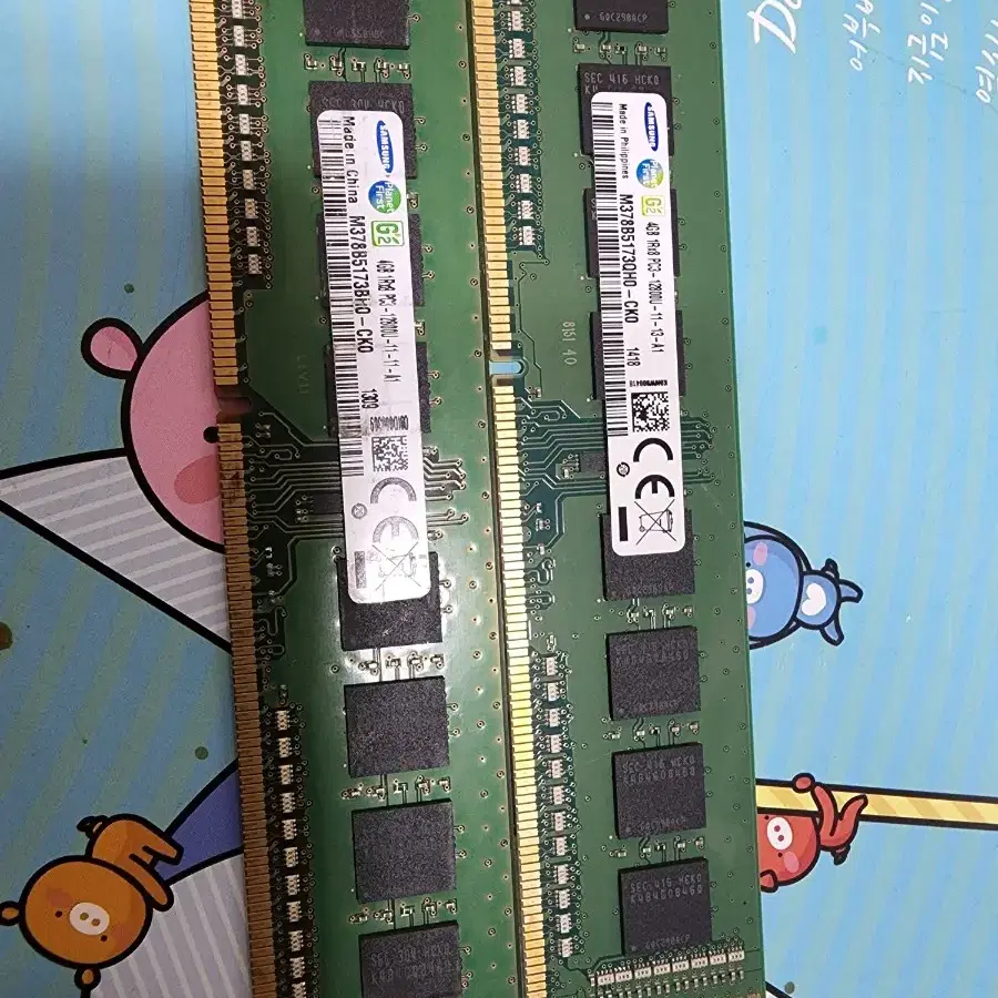 삼성 메모리카드 4G DDR3 RAM 램단면입니다~~2개 일괄