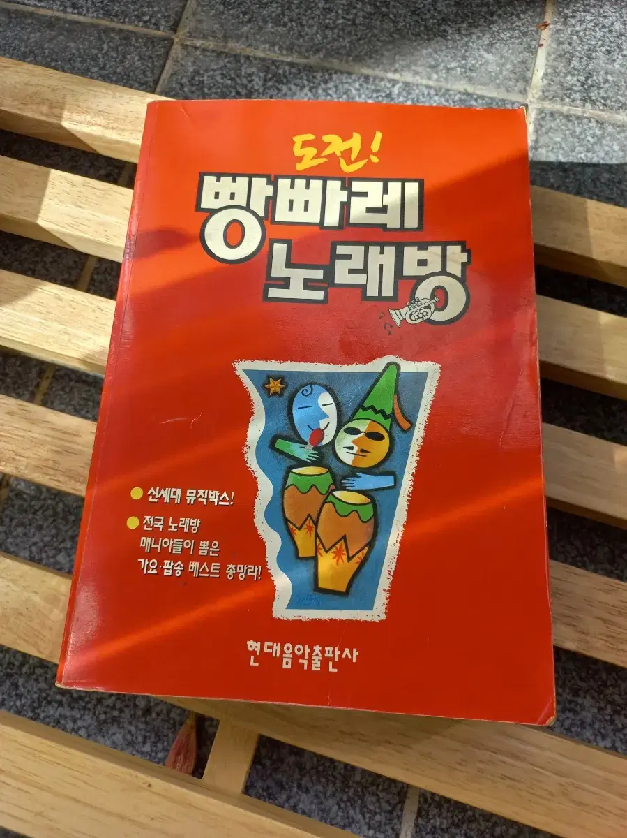 해외선물 자동매매 프로그램 팝니다 | 브랜드 중고거래 플랫폼, 번개장터