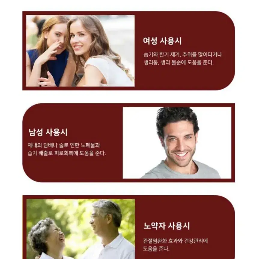 새상품)란나풋패치(10개입)