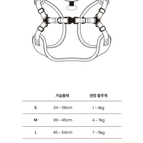 리카리카 하네스 크림베어 라지 사이즈미스 새상품