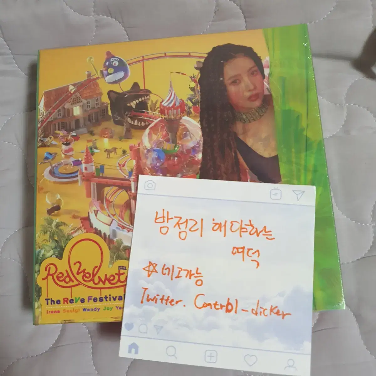 Red Velvet Gymsalavim joy cover sealed album