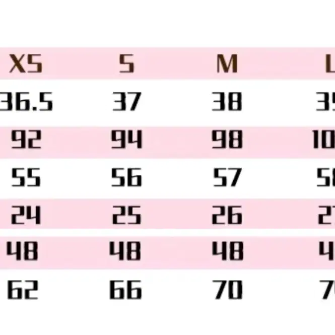 [슈첸샵] 에반게리온 교복 코스프레 의상 판매합니다