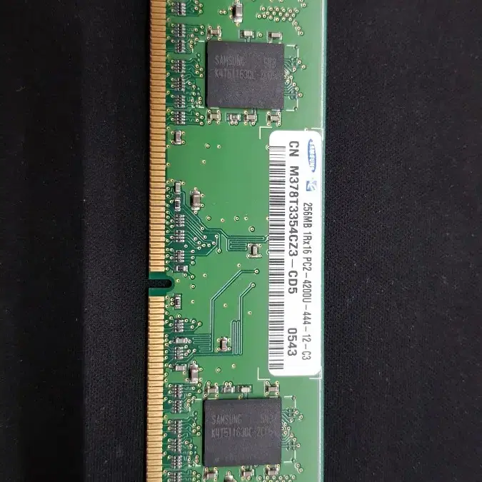 pc2 4200u 256mb 삼성 3개 일괄