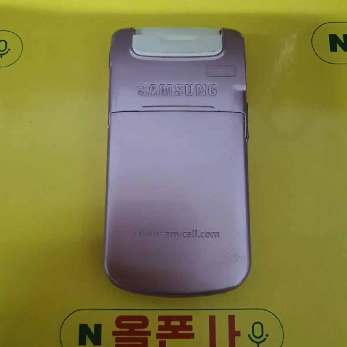 애나멜폰(sph-s5150d) gdp-338 피처폰 2g폰